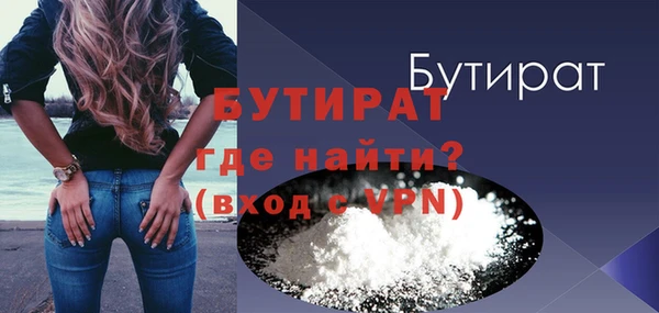 МДПВ Арсеньев
