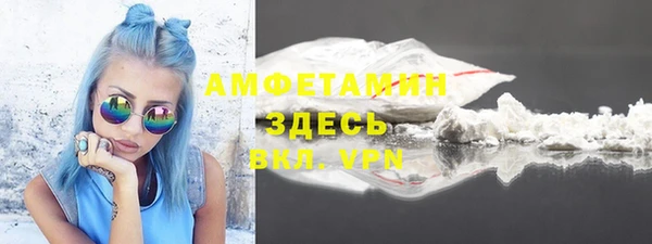 МДПВ Арсеньев