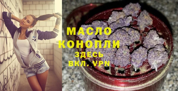 МДПВ Арсеньев