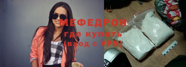 МДПВ Арсеньев
