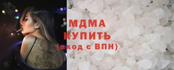 МДПВ Арсеньев