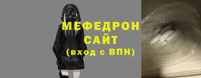 МДПВ Арсеньев
