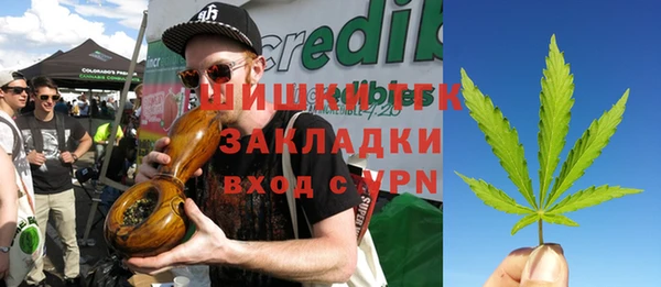 МДПВ Арсеньев