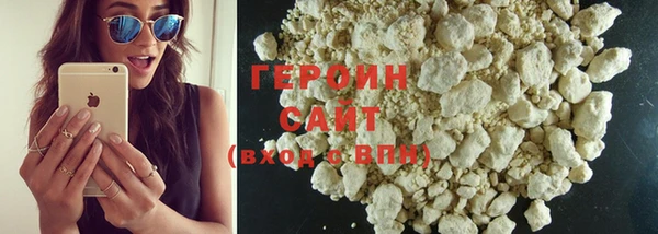 МДПВ Арсеньев