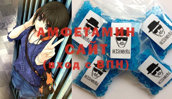 МДПВ Арсеньев