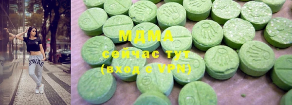 МДПВ Арсеньев